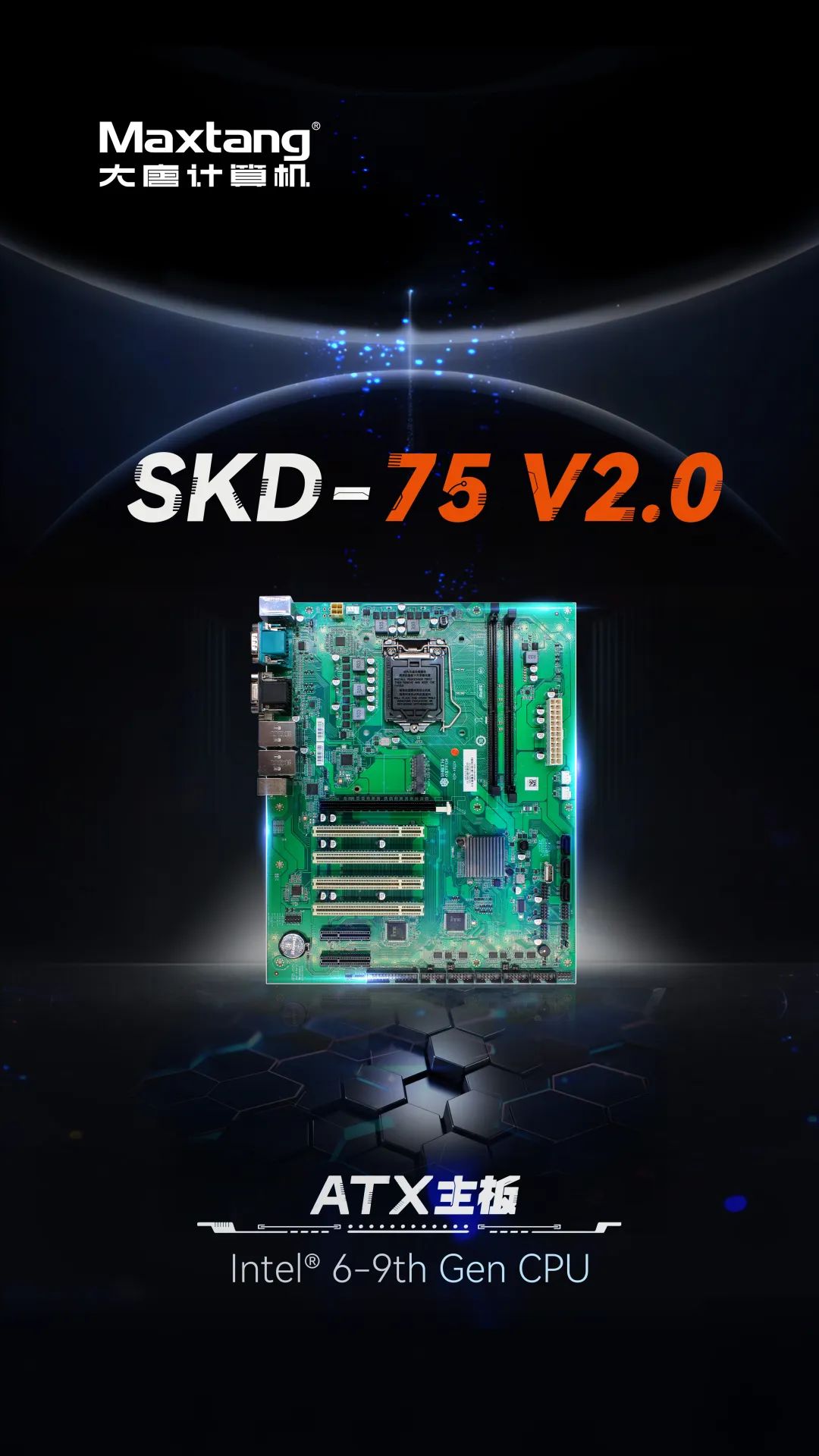 1757656071951174.jpg 1.jpg