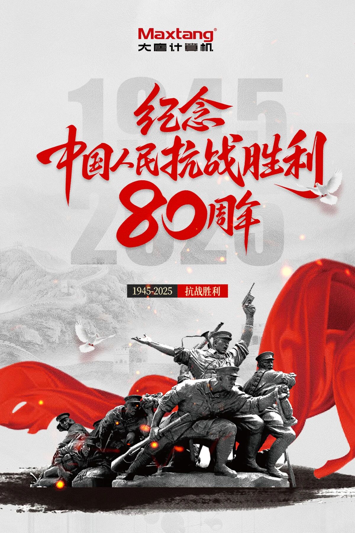 1758002695774442.jpg d531c0323c06ea7530aacc3bf4bf376c.jpg