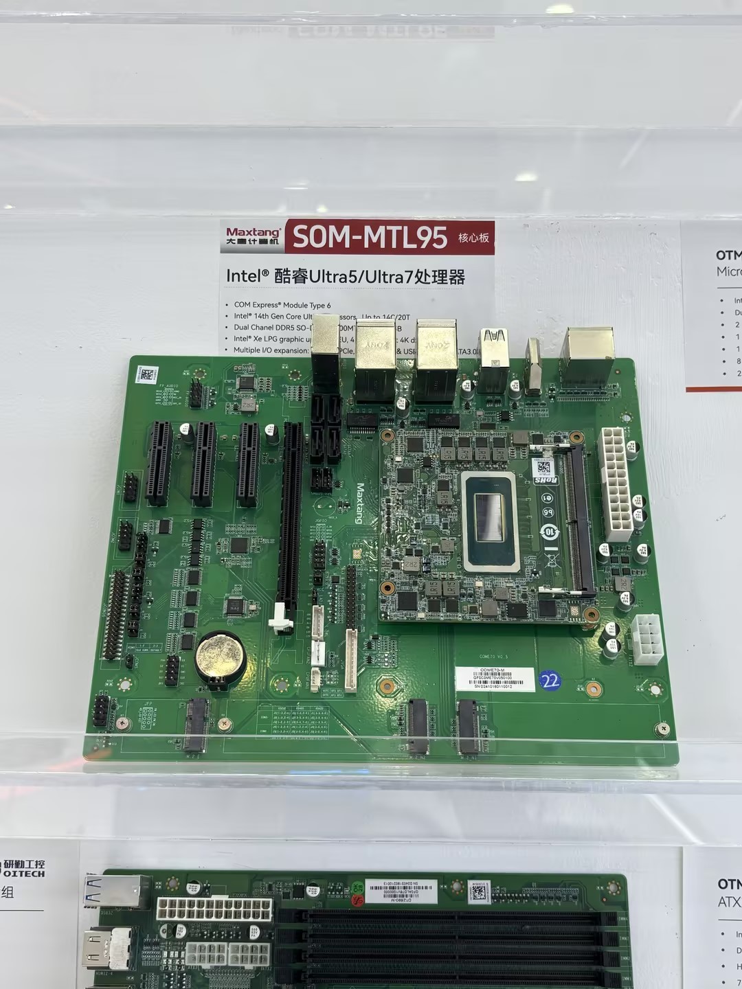 1758625264485656.jpg 6c6e6814-ad67-4b0e-bd26-3c343dd2f6a4.jpg